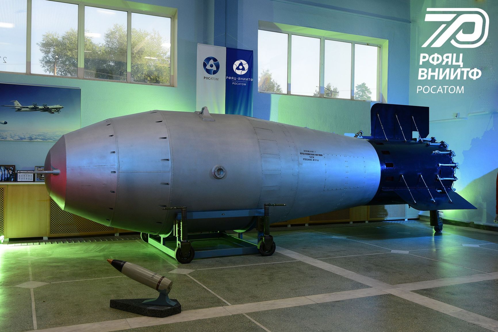 A mock-up of the AN602 thermonuclear air-dropped bomb, known as the “Tsar Bomba,” at the nuclear center in Snezhinsk.