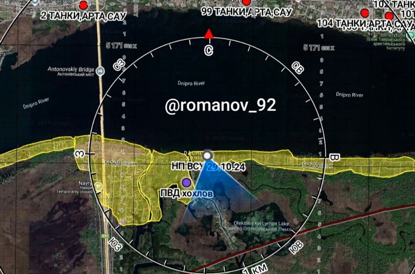 Территория около Антоновского моста, контролируемая ВСУ, по версии Владимира Романова