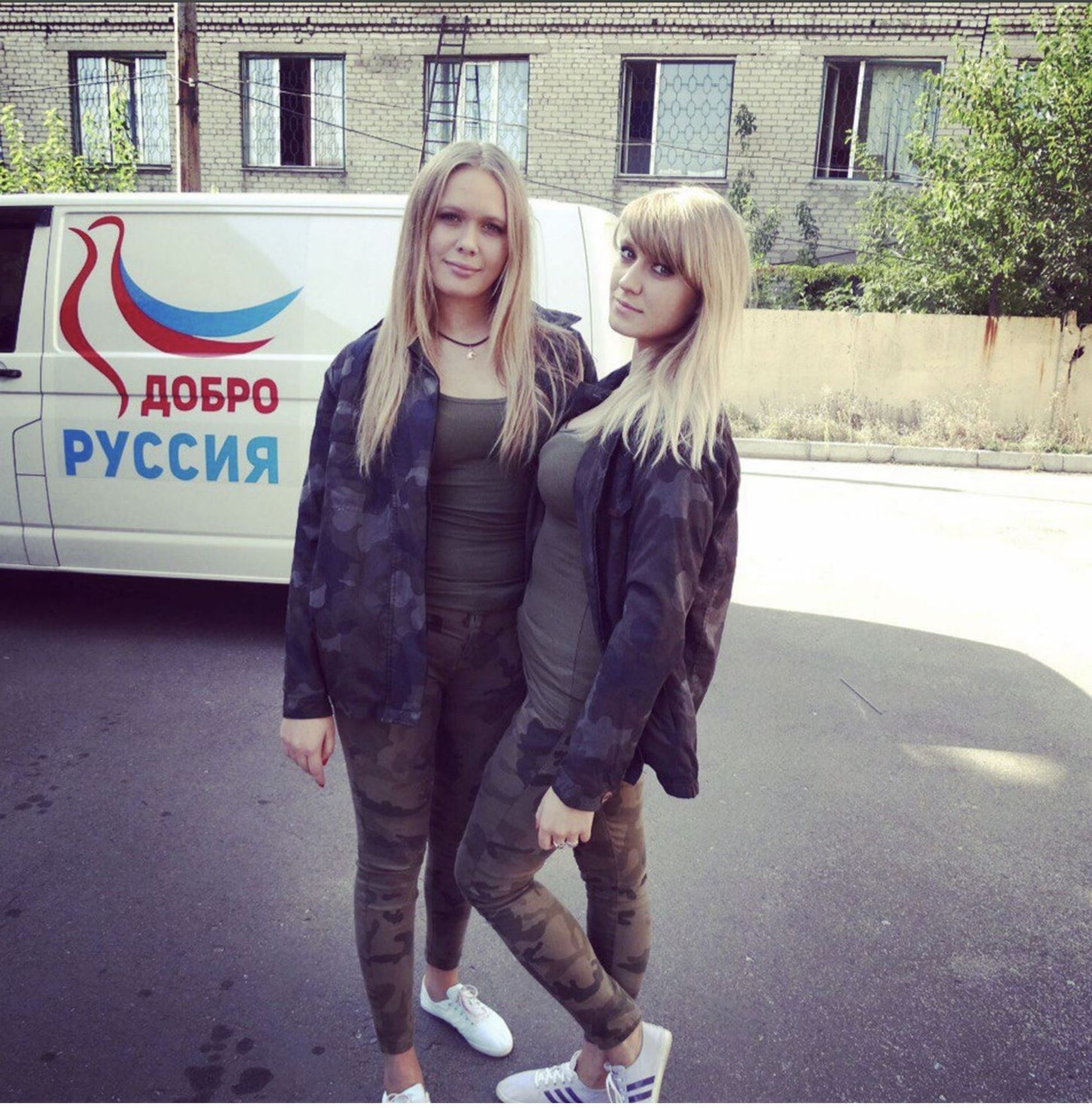 The Kornienko sisters