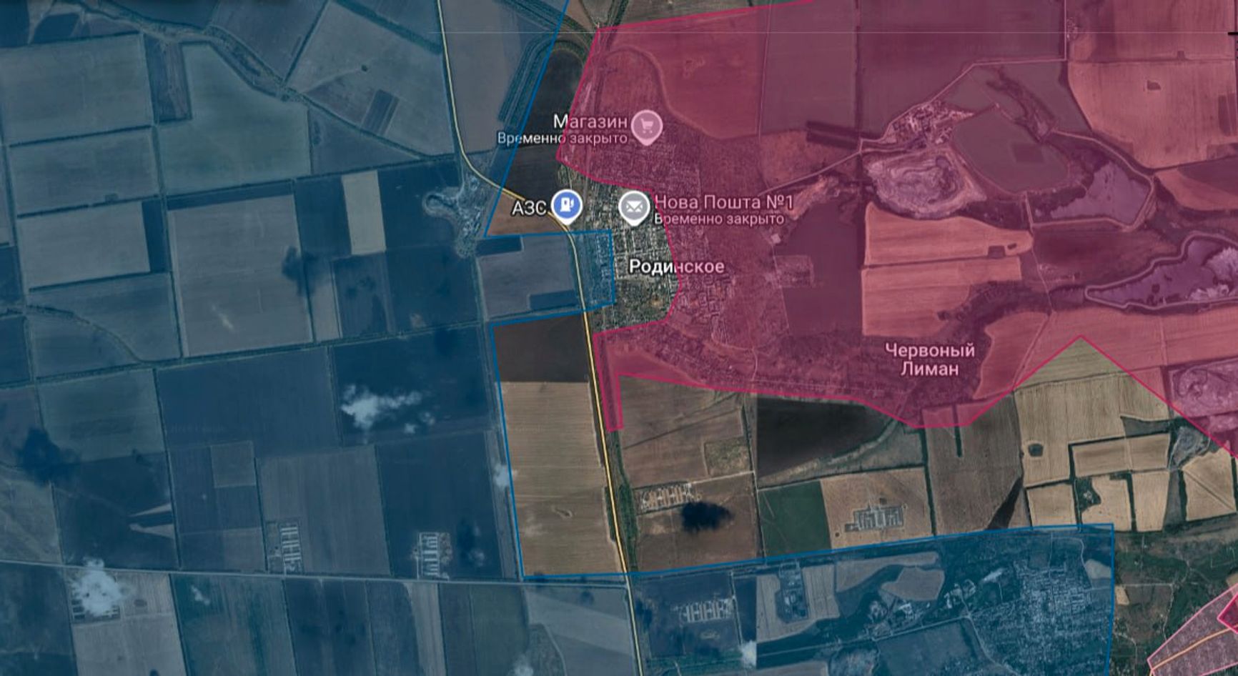 Ситуация в районе Родинского на покровском направлении по версии Анатолия Радова