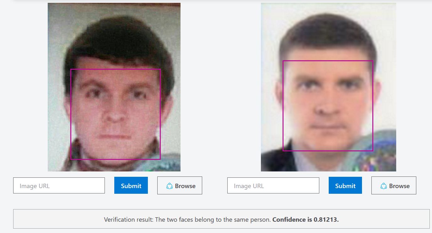 Слева — Георгий Горшков, справа — Егор Гордиенко