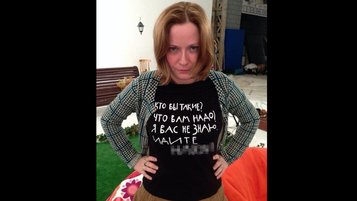 Министр культуры РФ Ольга Любимова