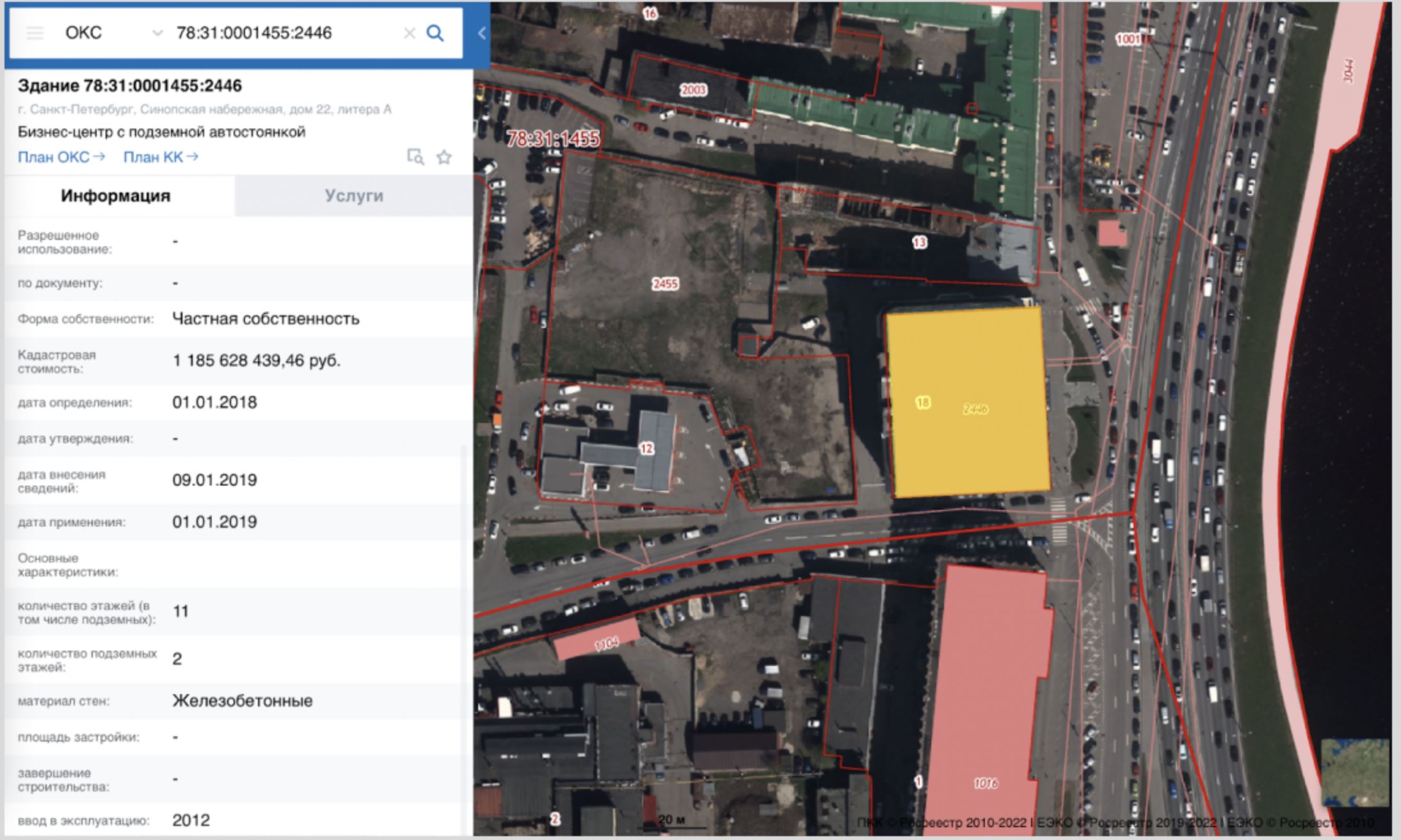 Иллюстрация к материалу