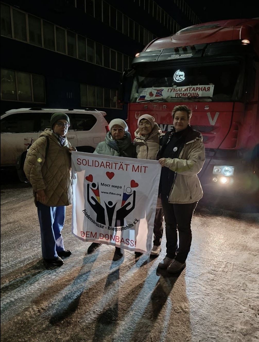 From left to right: Lyudmila Chubakova, Elena Romanenko, Saule Ivanova, Liane Kilinc