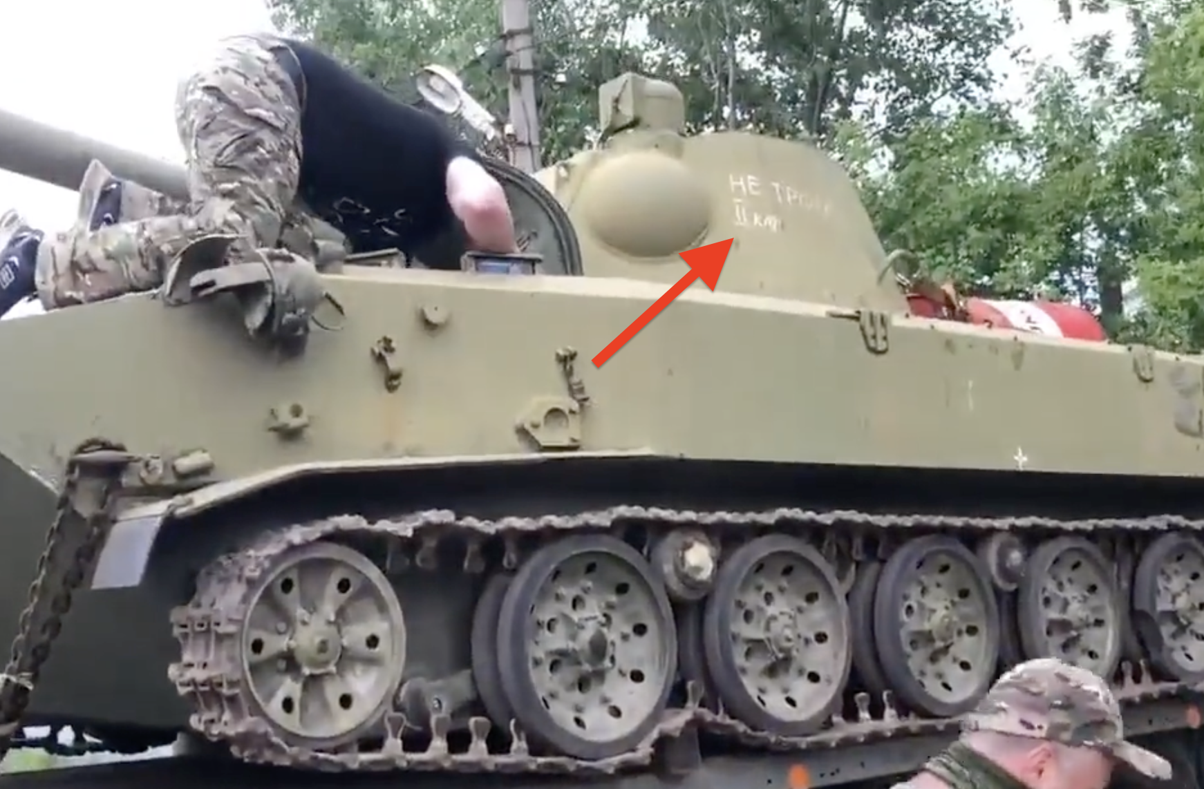 Иллюстрация к материалу