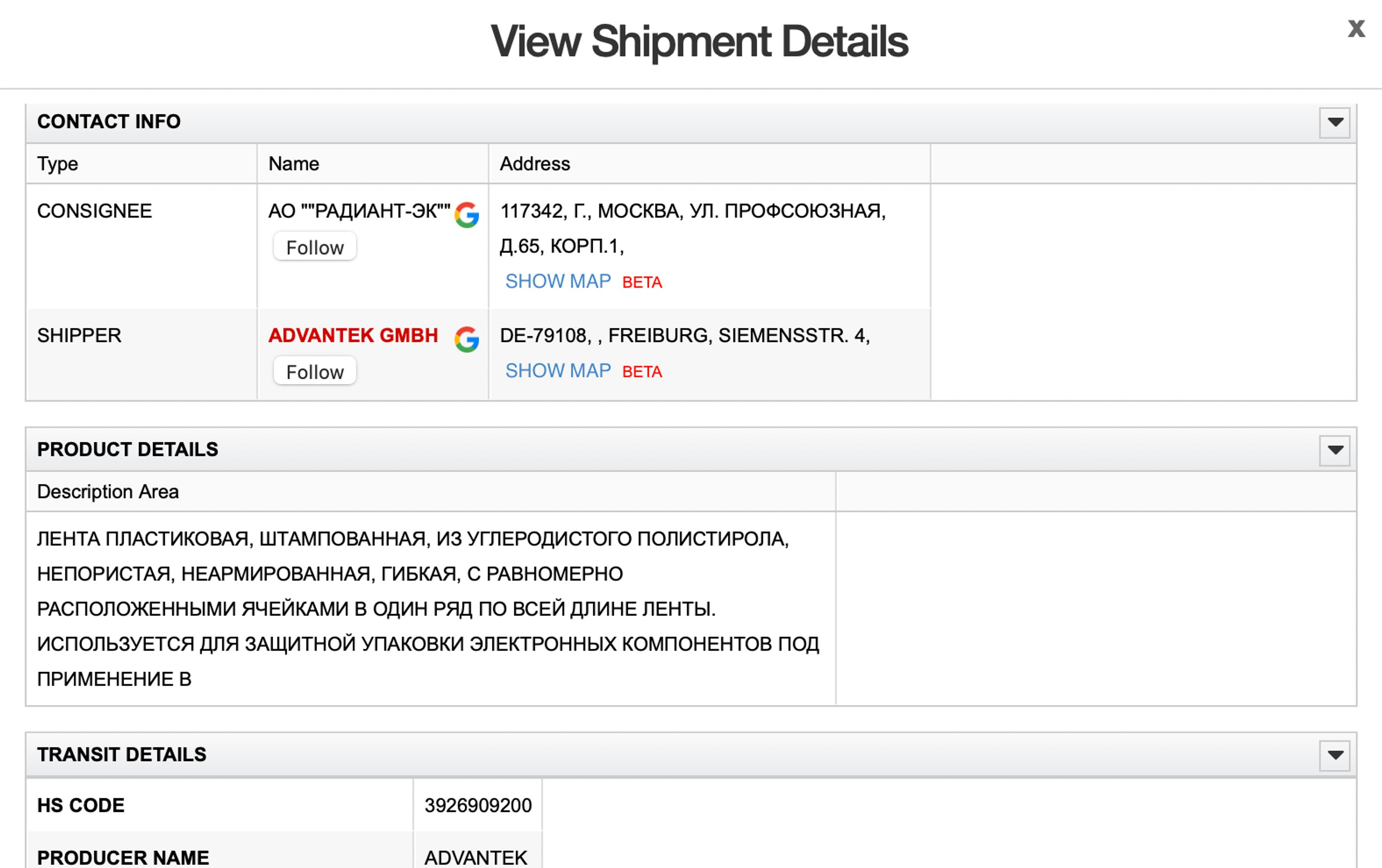 A shipment of tape for protective packaging of electronic components from Advantek Gmbh to RADIANT-EK