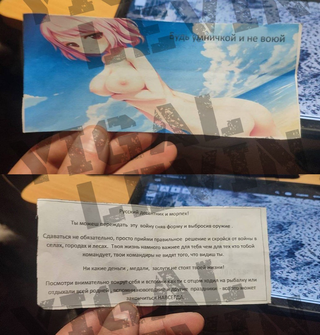 Иллюстрация к материалу