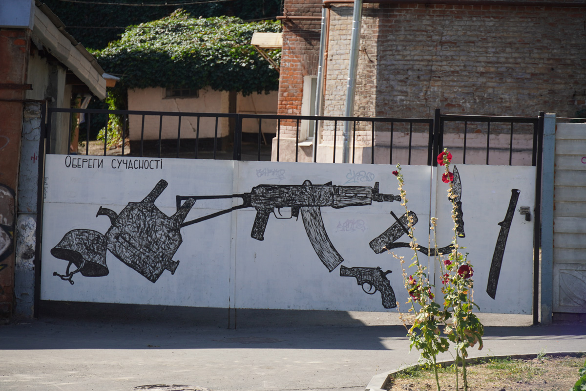 Иллюстрация к материалу