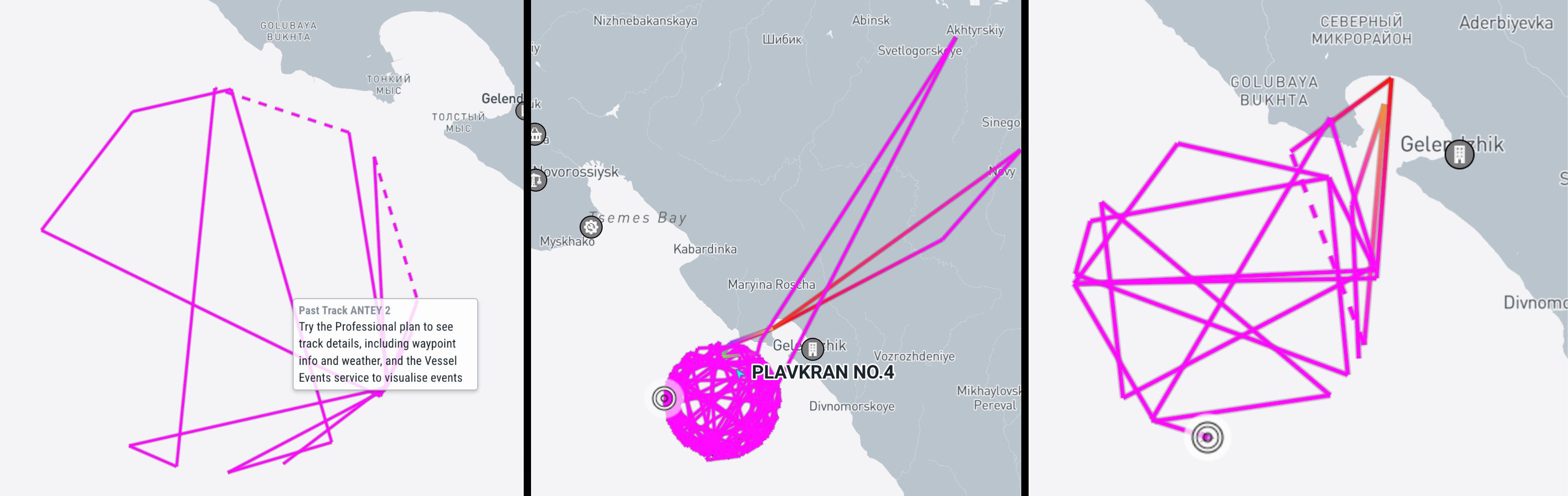 Скриншоты: The Insider