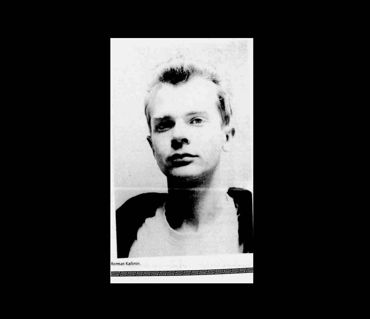 Roman Kalinin