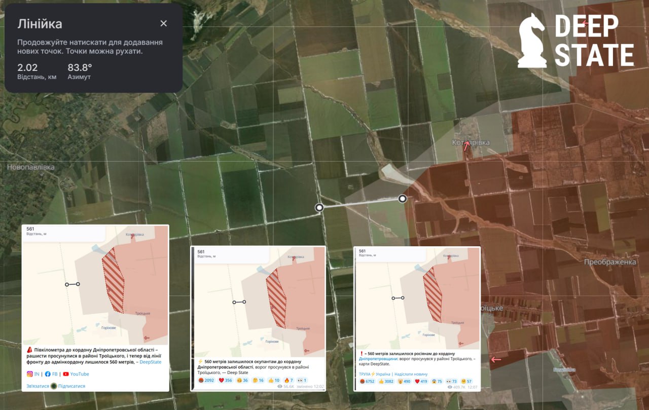 Ситуация на западном фланге покровского направления по версии DeepState