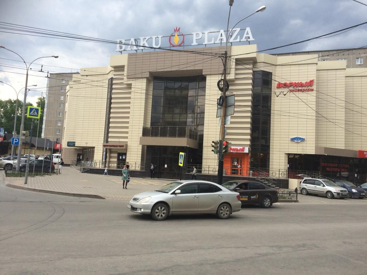 The Baku Plaza shopping mall in Yekaterinburg