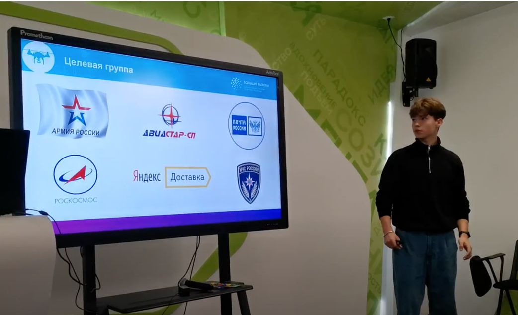 A still from a video published by the Big Challenges project on YouTube, The “target group” includes the Russian army, state corporation Roscosmos, and the Ministry of Emergency Situations.