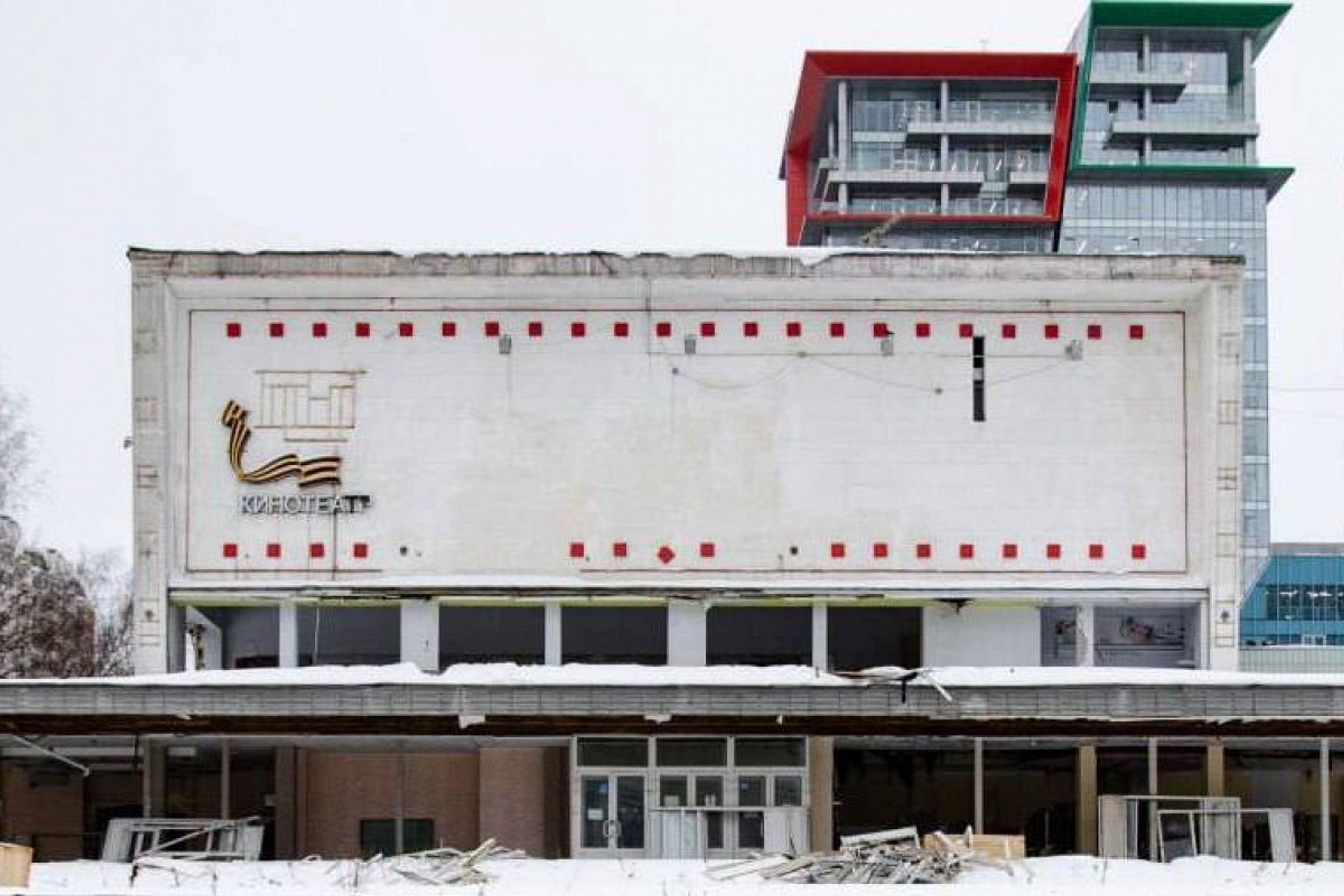 The building of former Brest Cinema in Moscow's Kuntsevo