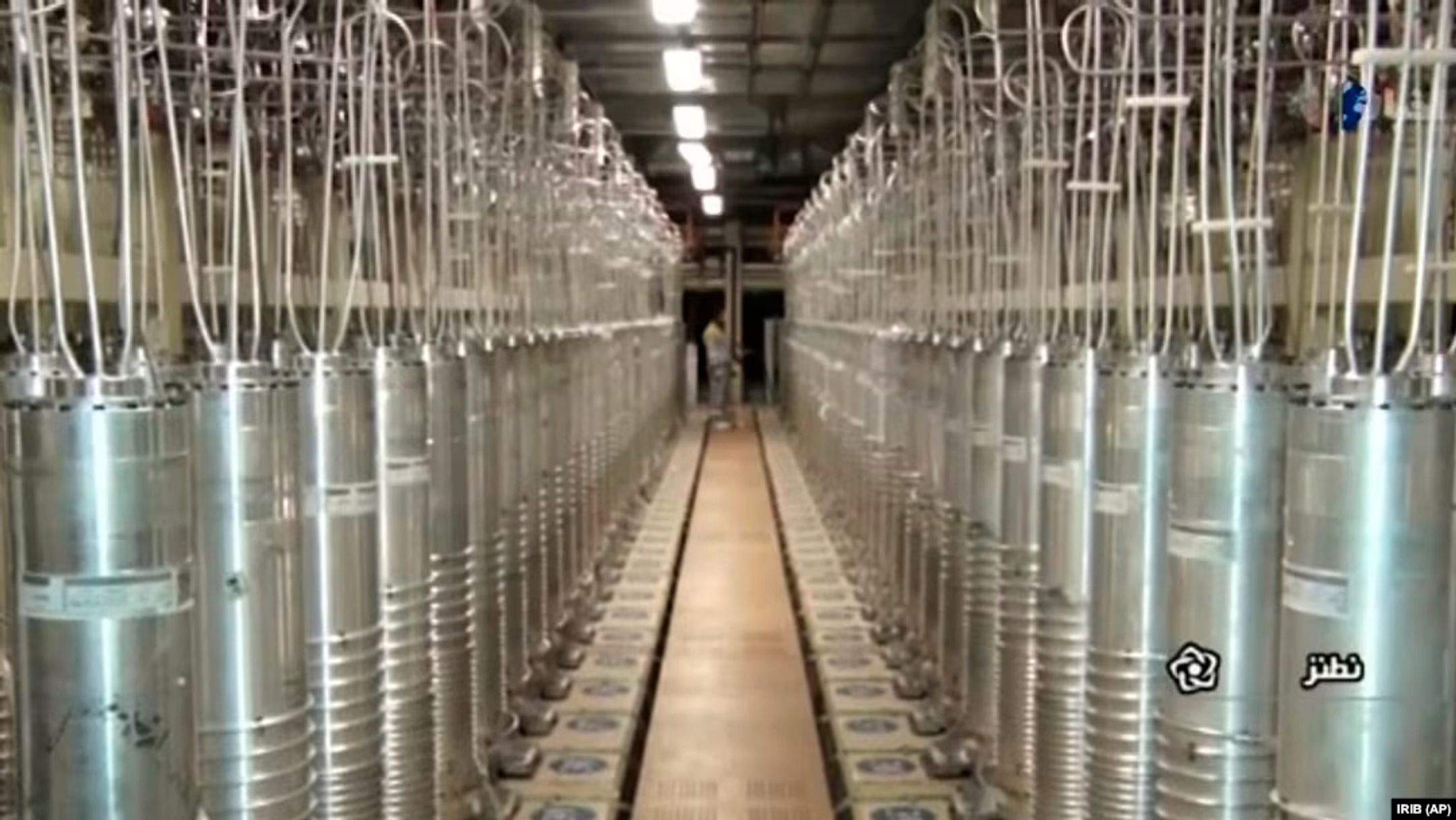 Uranium enrichment facilities in Iran