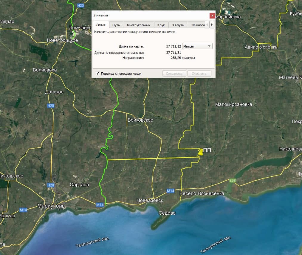 Иллюстрация к материалу