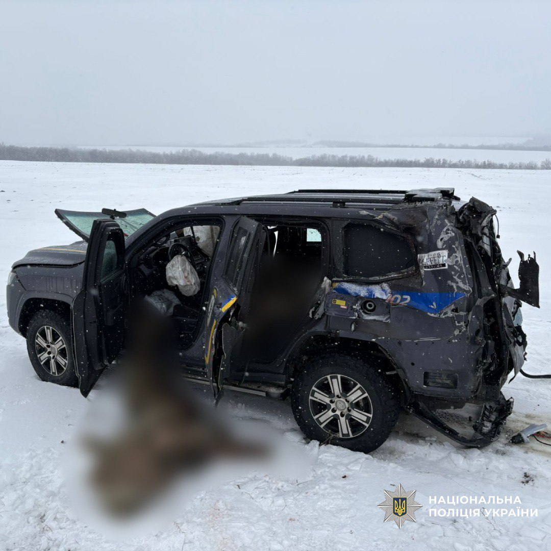 Последствия удара по эвакуационной машине Нацполиции Украины в Харьковской области 20 февраля 2026 года