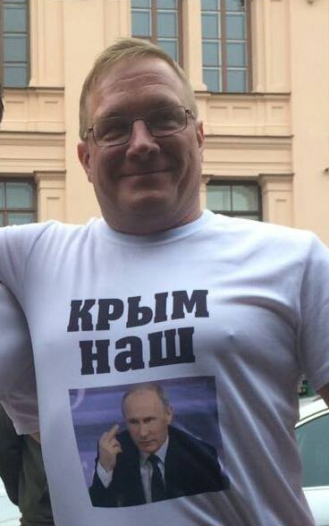 Томас Рёпер