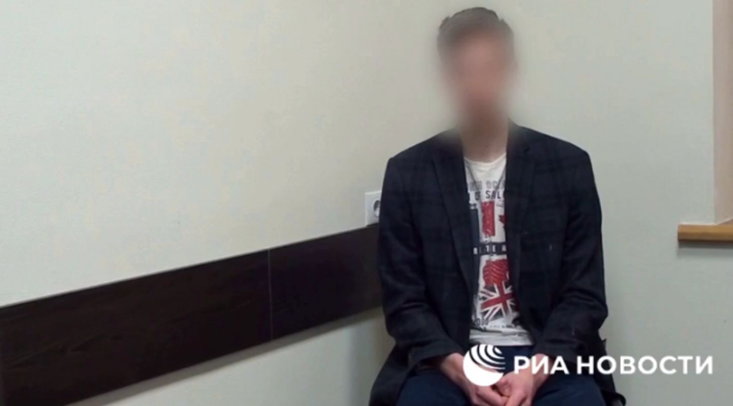 Anonymous detainee presented to the state media as one of the saboteurs