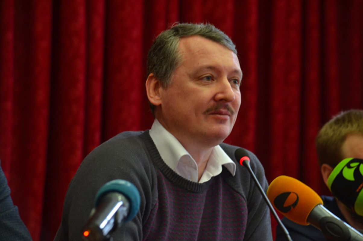 Girkin at a press conference in Yekaterinburg on March 14, 2015