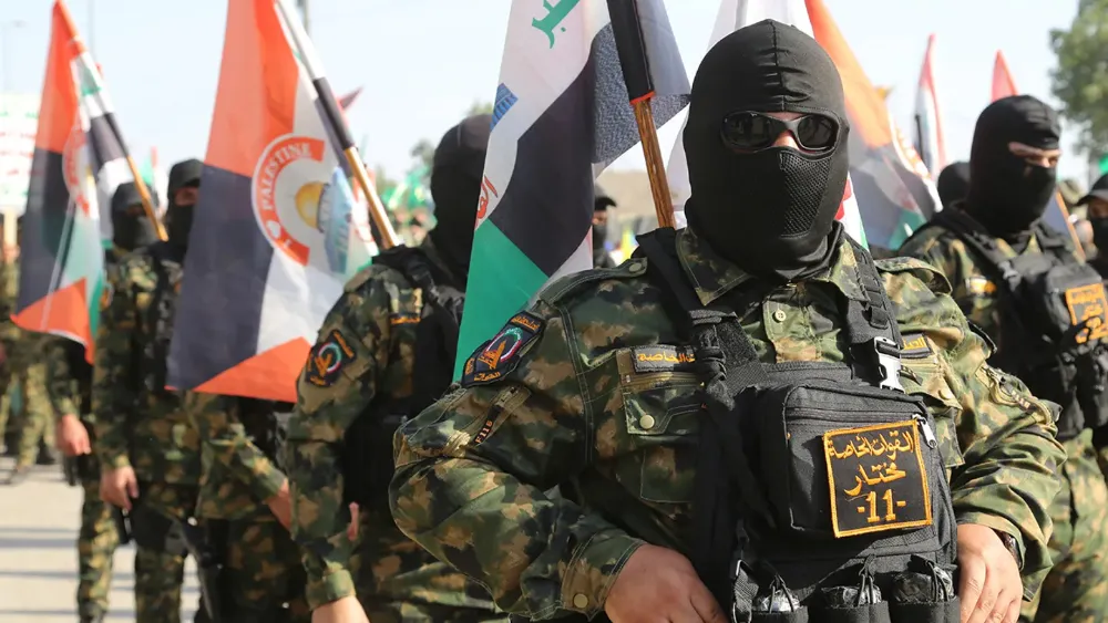 Iraqi Shiite militia