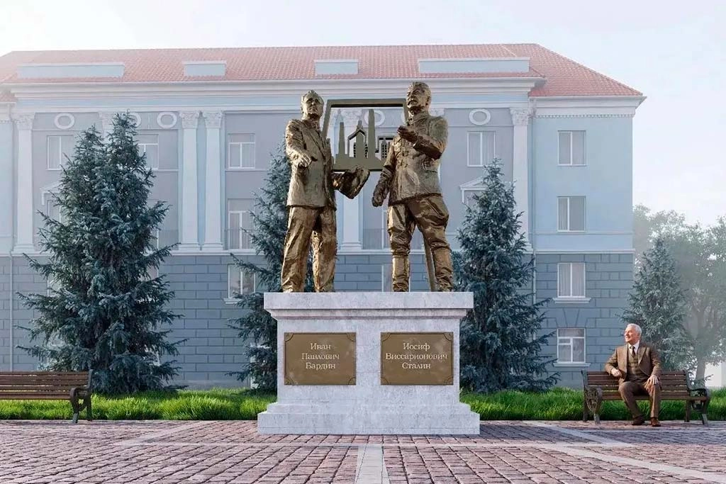 The render of the monument