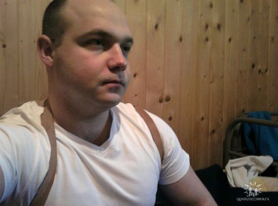 Следователь УФСБ по Пензенской области Валерий Токарев. Фото: "Одноклассники".