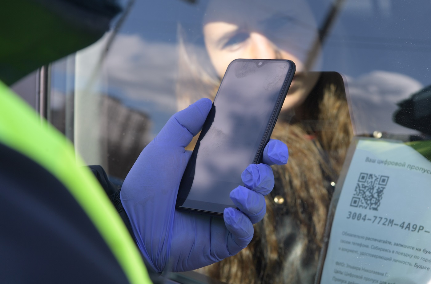 Иллюстрация к материалу