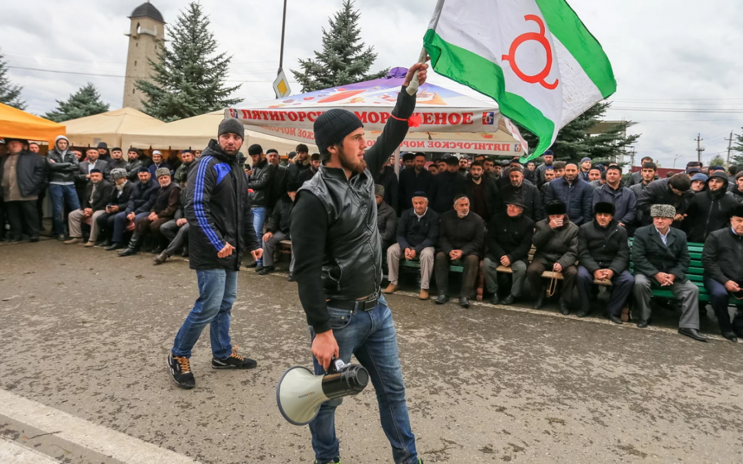 Иллюстрация к материалу