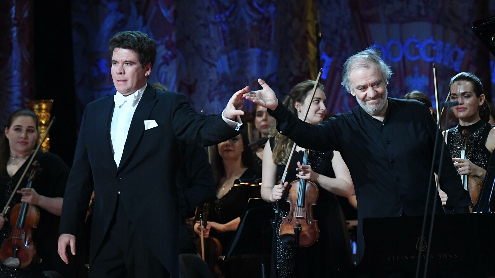 Иллюстрация к материалу