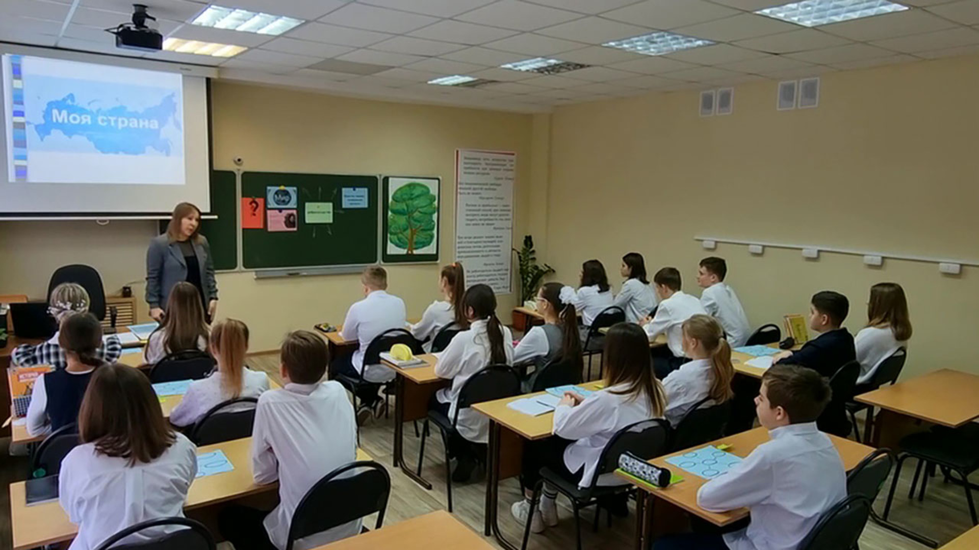 Иллюстрация к материалу