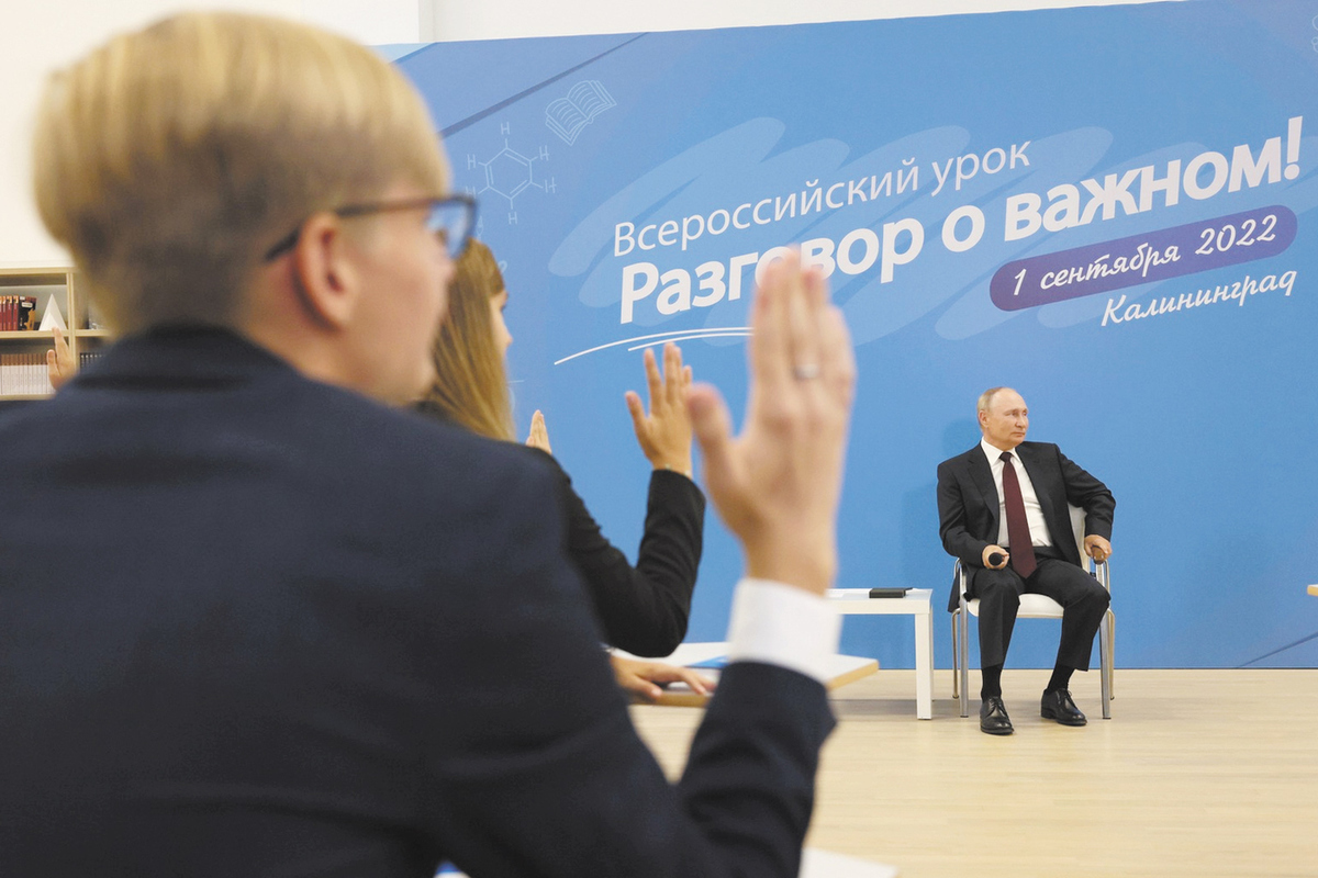 Иллюстрация к материалу