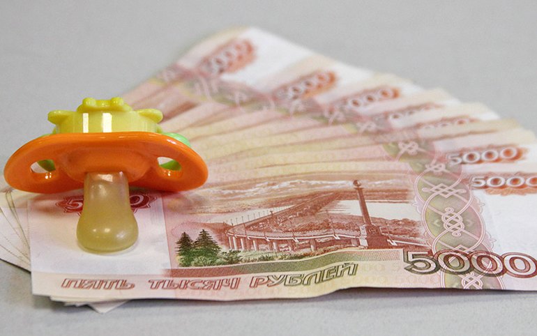 Иллюстрация к материалу