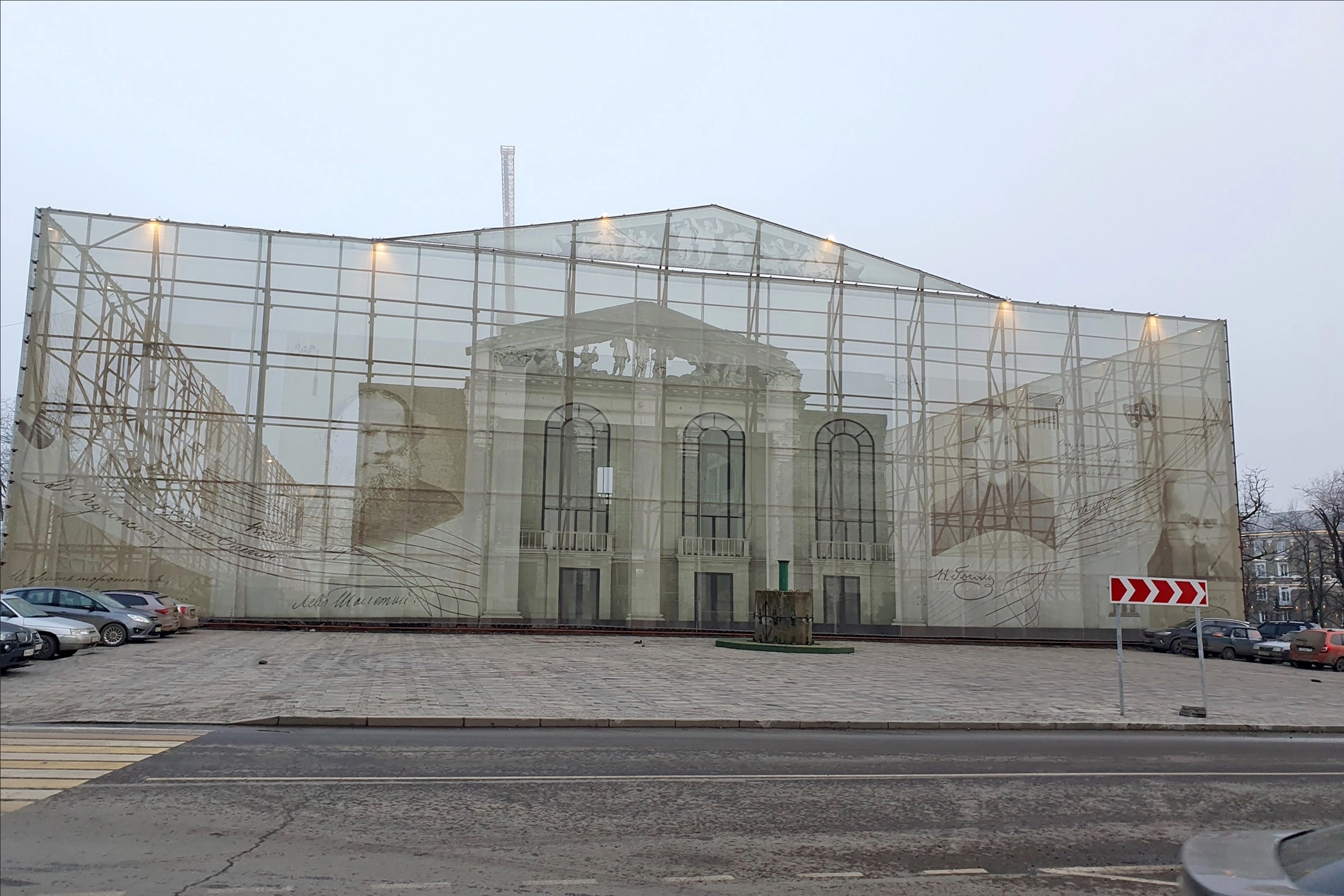 Иллюстрация к материалу