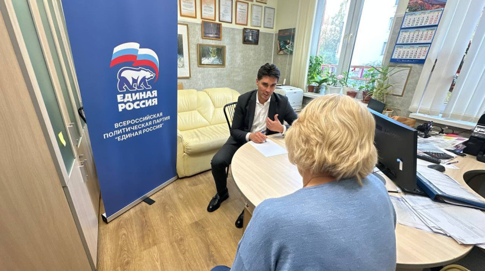 Иллюстрация к материалу