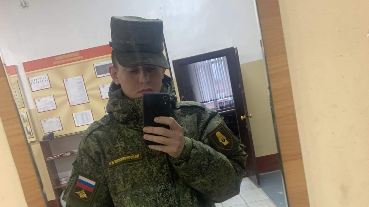 Иллюстрация к материалу