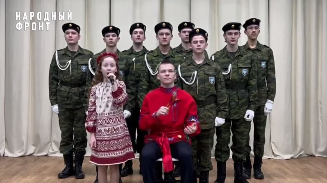 Скриншот из видеопоздравления участников