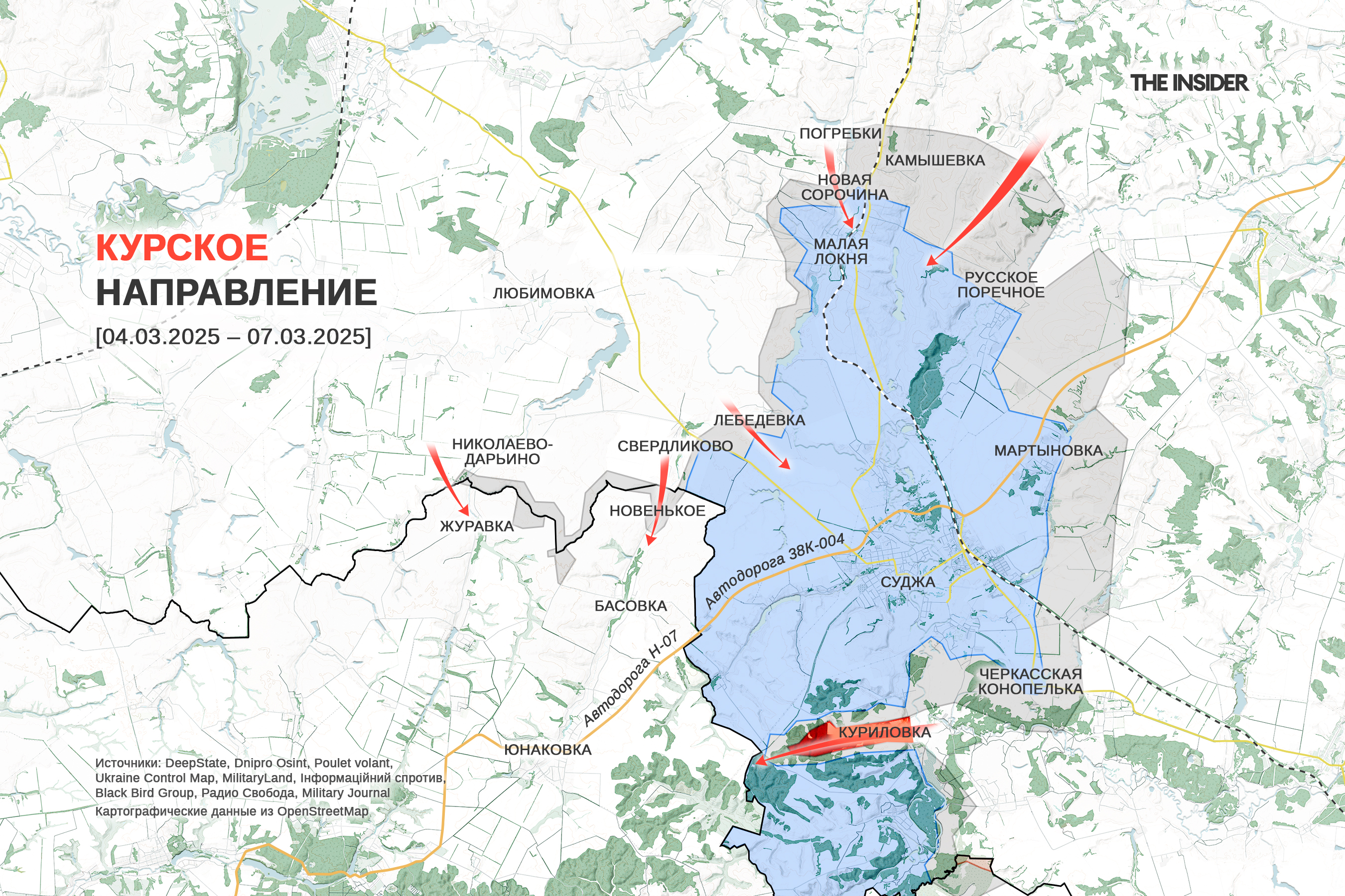 Иллюстрация к материалу