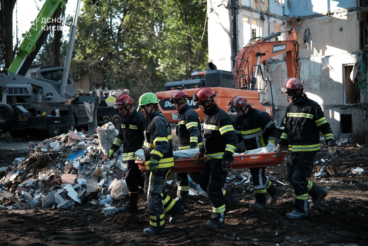 Photo: State Emergency Service of Ukraine