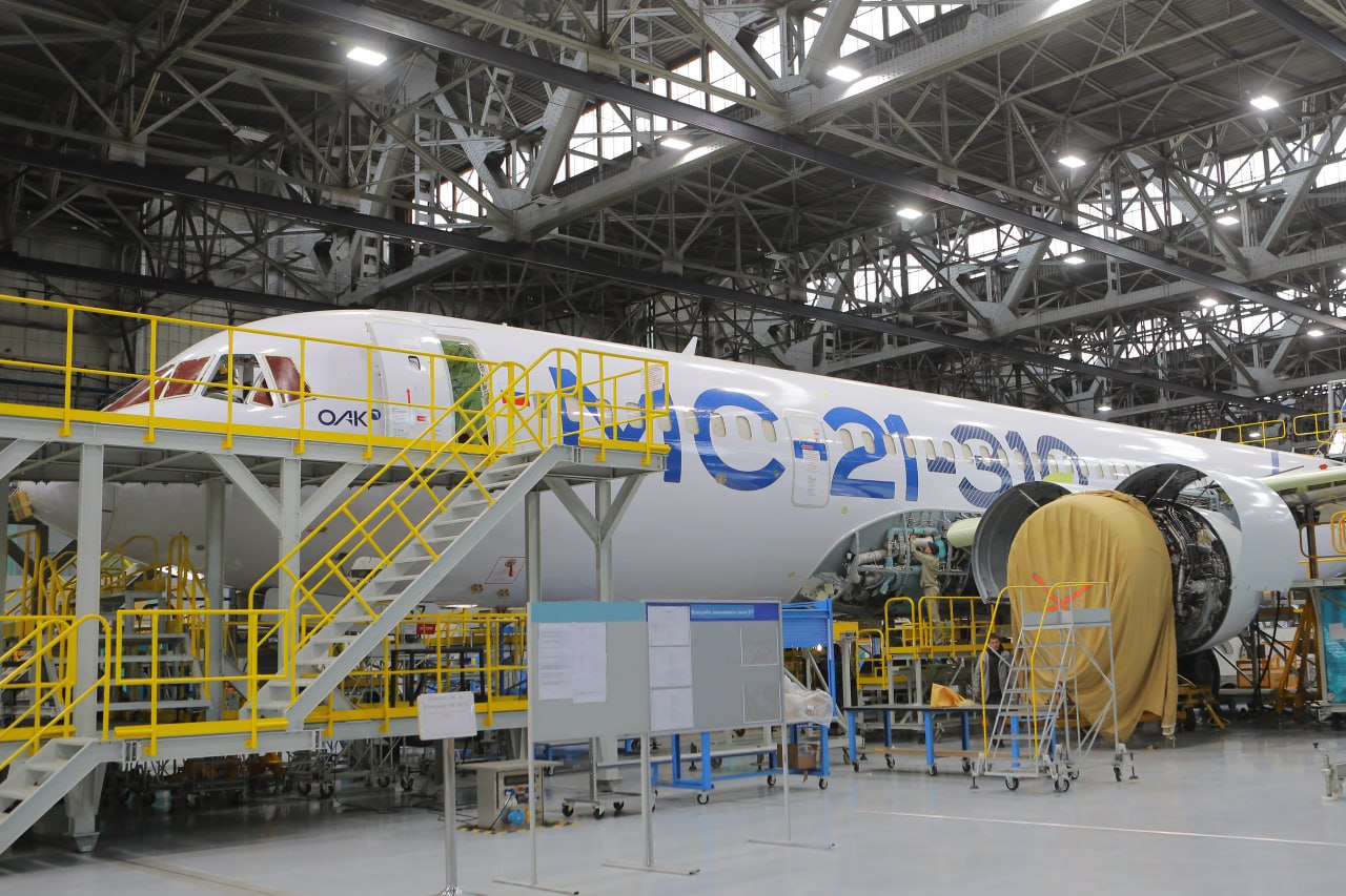 Фото: ПАО «ОАК»