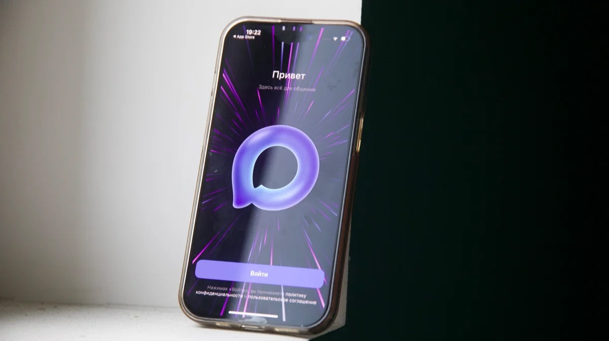 Фото: «Новая Газета Европа»