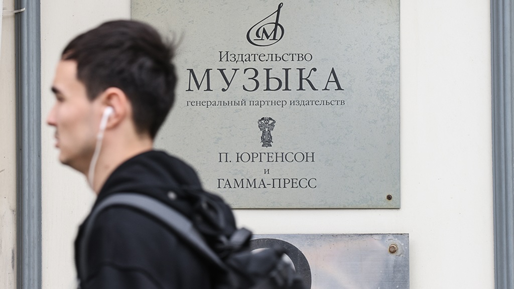 Фото: Максим Стулов / Ведомости