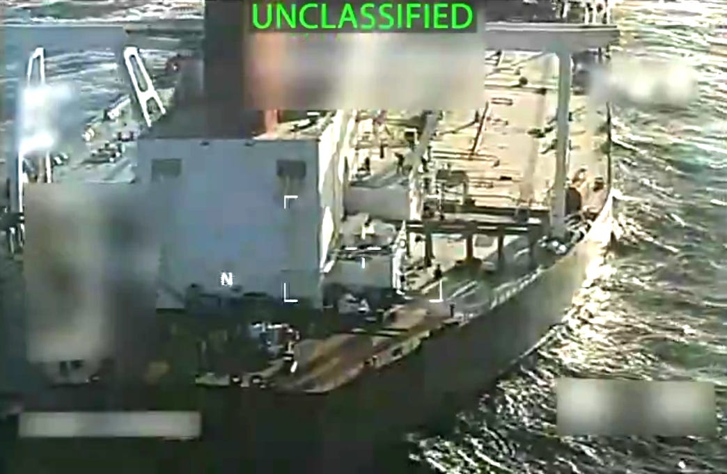 Фото: задержанный танкер с венесуэльской нефтью / Attorney General Pamela Bondi / Twitter