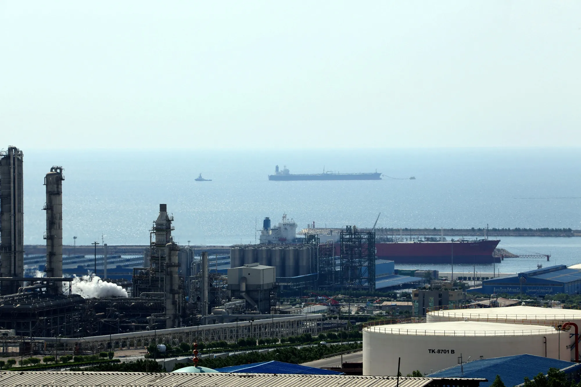 Газовое месторождение «Южный Парс». Фото: AFP