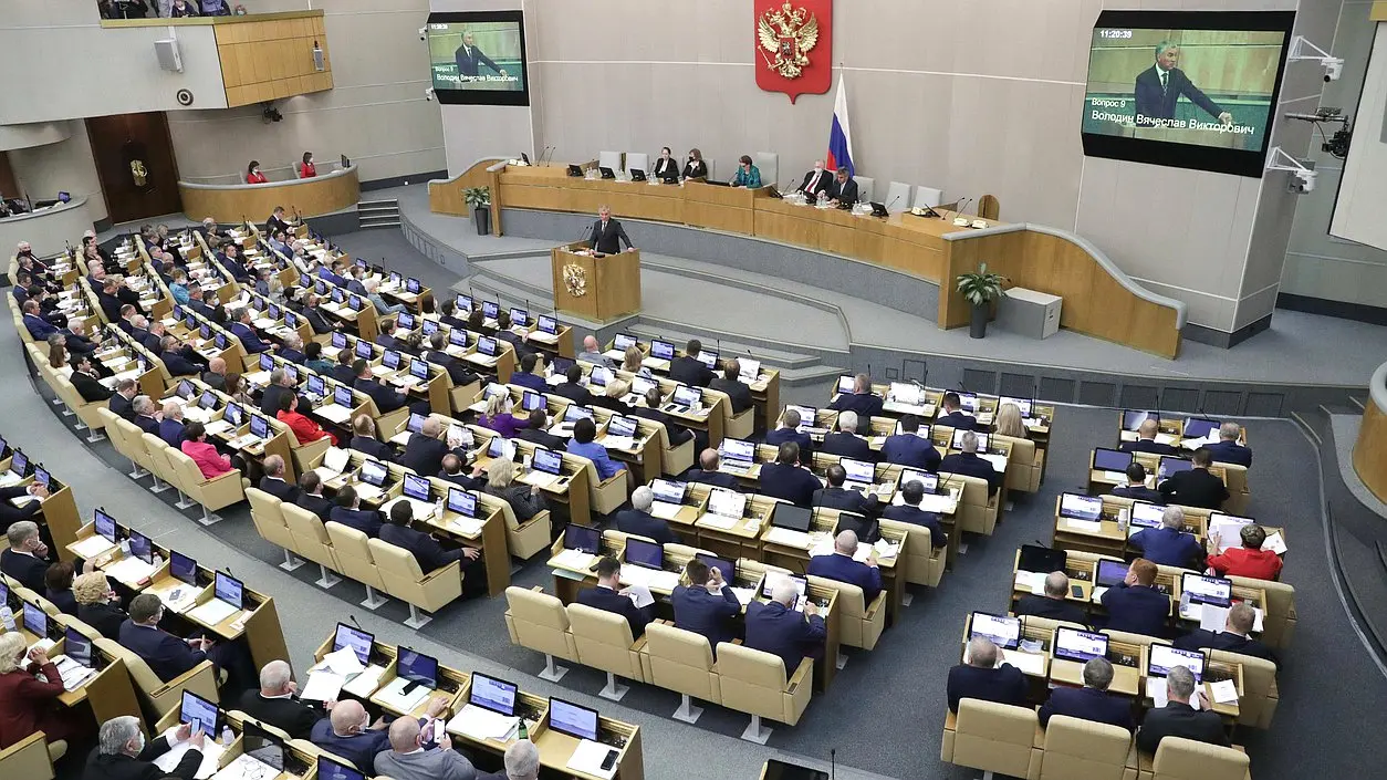 Photo: Russian State Duma