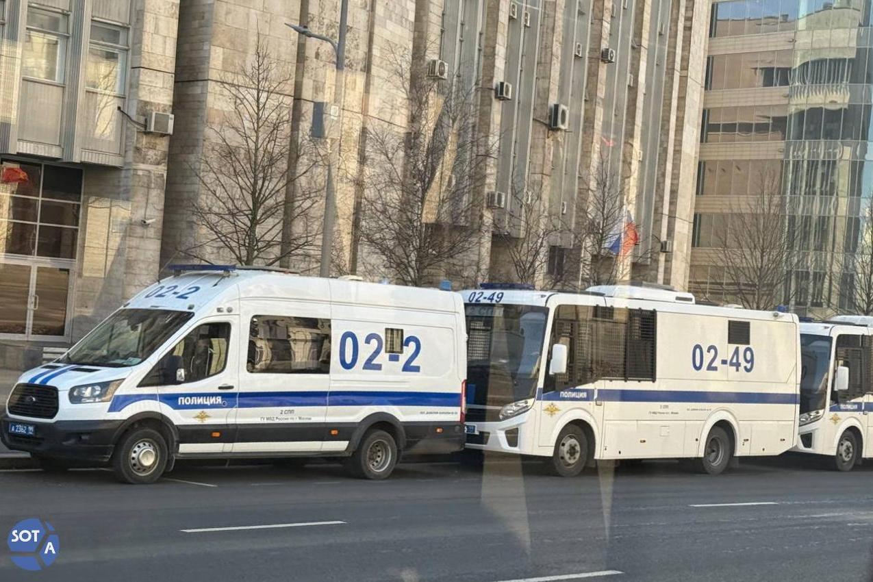 Фото: SotaVision