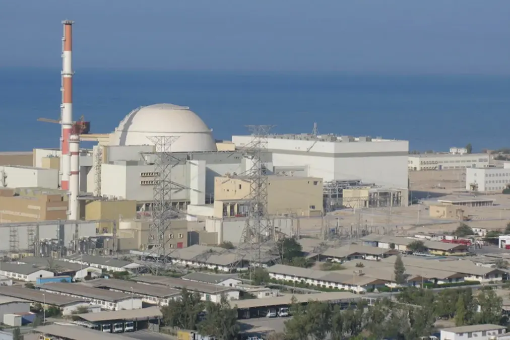 Фото: АЭС «Бушер»